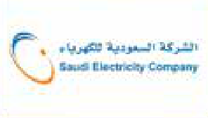 الشركة السعودية للكهرباء