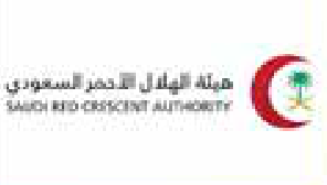 هيئة الهلال الأحمر السعودي