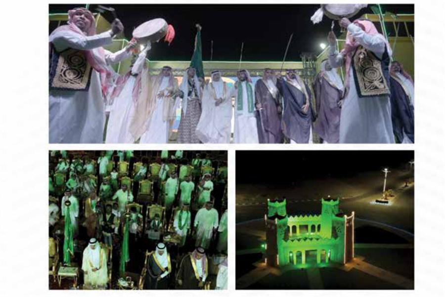 احتفال اليوم الوطني بمحافظة المويه