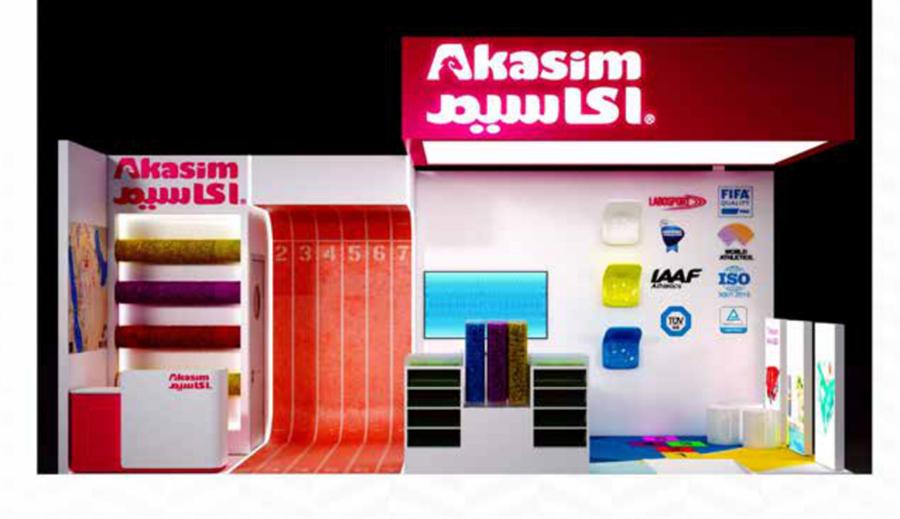 جناح أكاسيم في معرض بيج فايف 2022